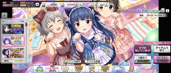 Screenshot_20220928-011831