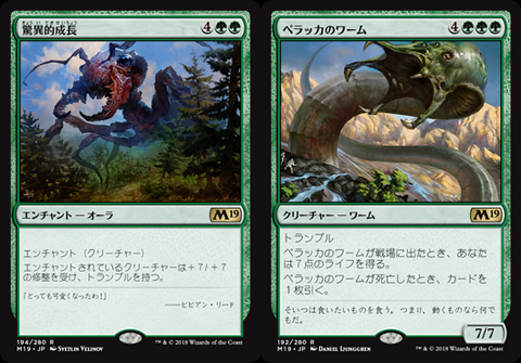 jp_F25LX4hTHR