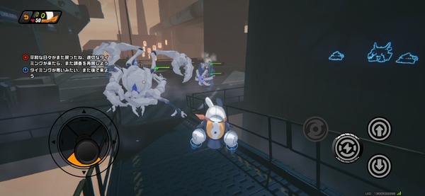 Screenshot_20260714_001702_Zenless Zone Zero