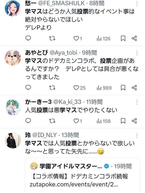 20yNkoJ