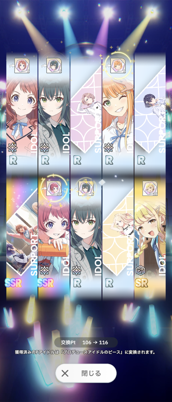 Screenshot_20240925-191559