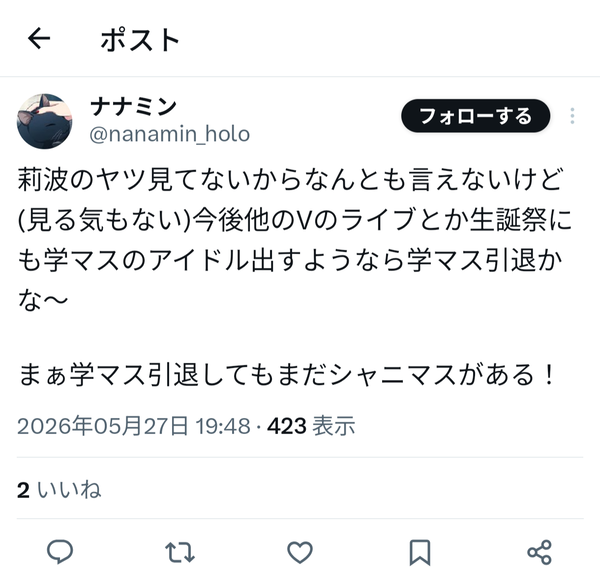 GEV2I3HUUOT36VBTLRI2IUP3
