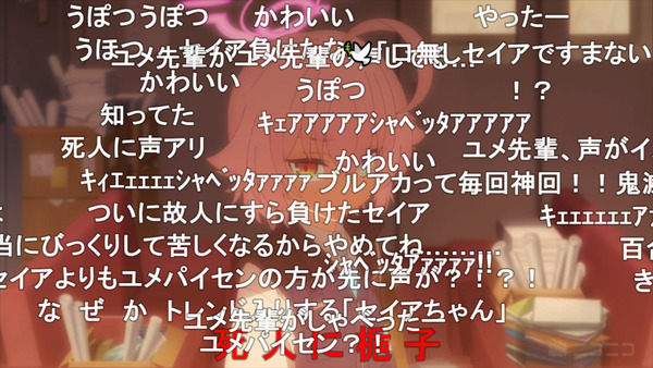 capture4133