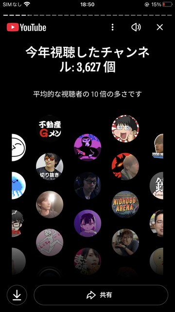 2AS4UAHMDU5RSQ3UM2K45M17