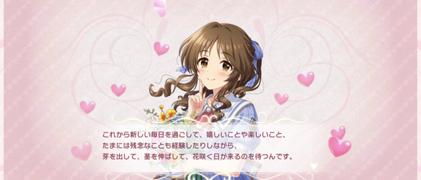 Screenshot_20230406-073329