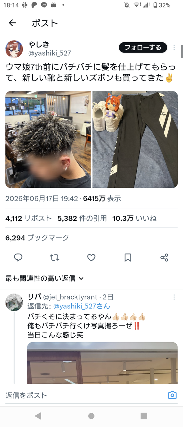 GBGDLODLCF1JK7DE8BSLO1F7