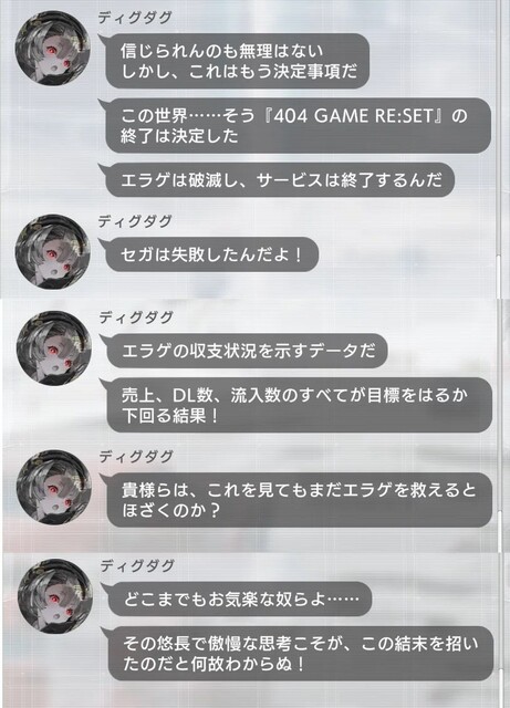 ASB7NS8TOFOSN4MJETOJU374