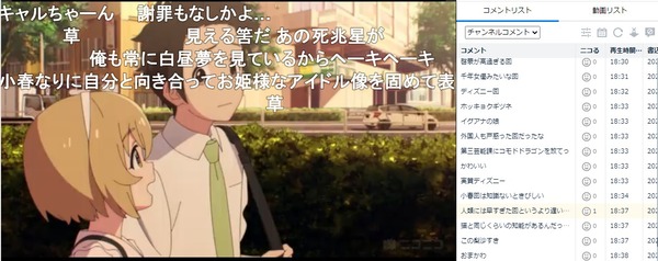ダウンロード (11)