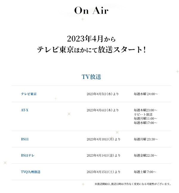 ダウンロード