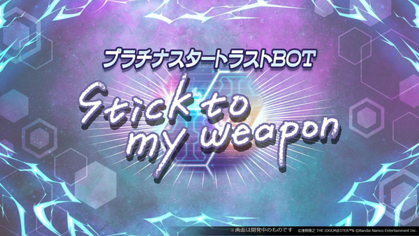 get