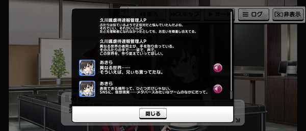 Screenshot_20230922-065250