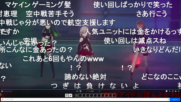capture5020