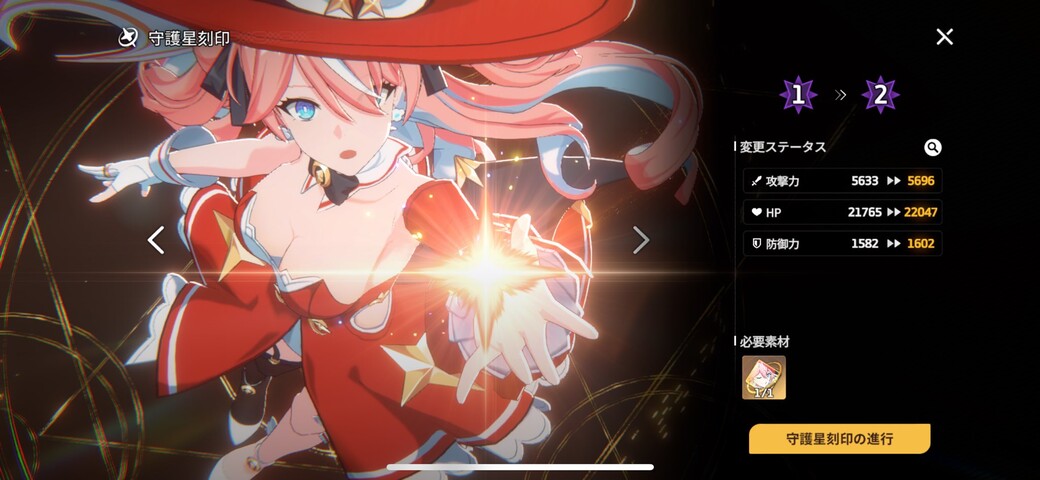 B08EGB4KK427EBO8M9LSQ4F7