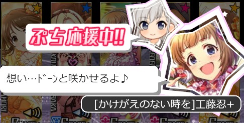 ダウンロード (17)