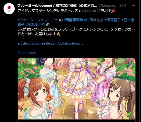 ダウンロード