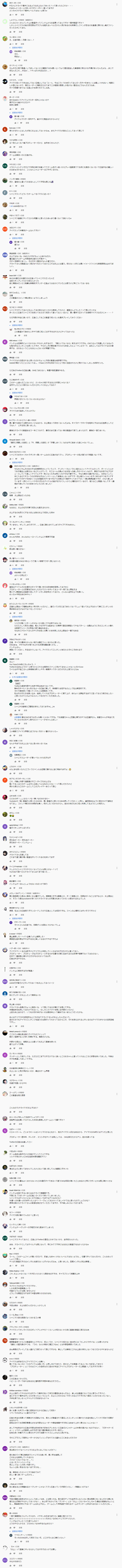 y0y080y