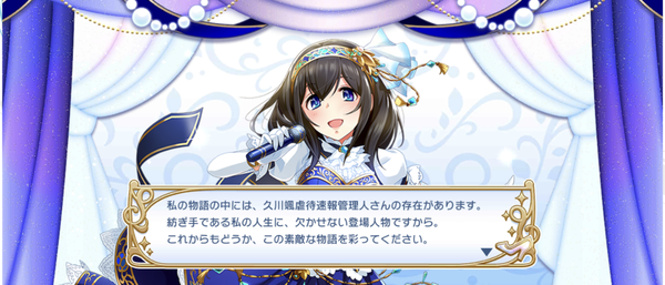 Screenshot_20230515-150153