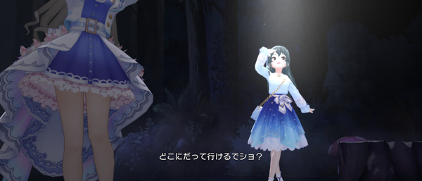 Screenshot_20240130-152628