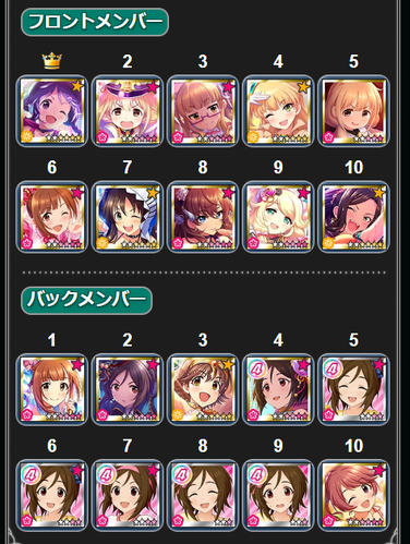 dqdq