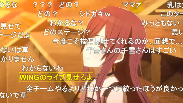 capture3346
