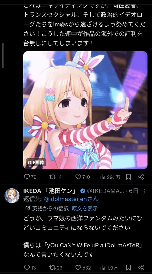 CLJA7GKEENNMT2782O328JO1