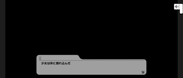 Screenshot_20230728-023834