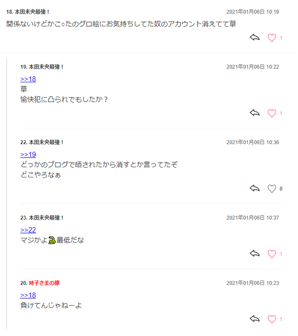 ダウンロード
