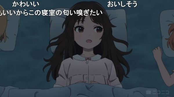ダウンロード (75)