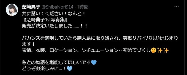ダウンロード (1)