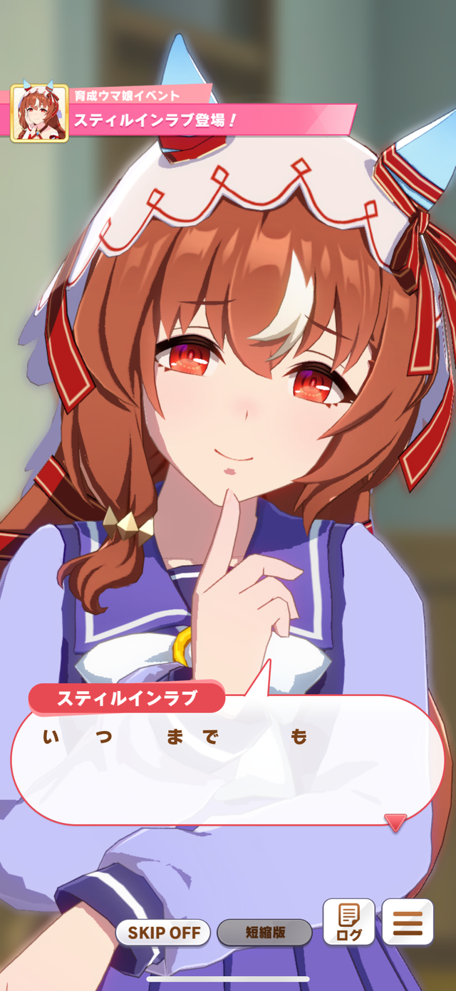 1756029779882