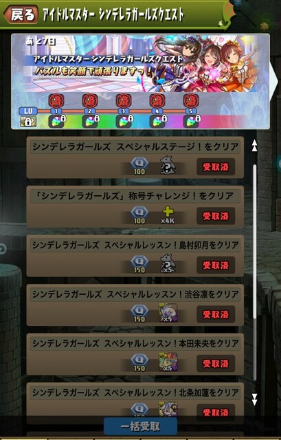 HECM2CM66TODTK545RPER9G4