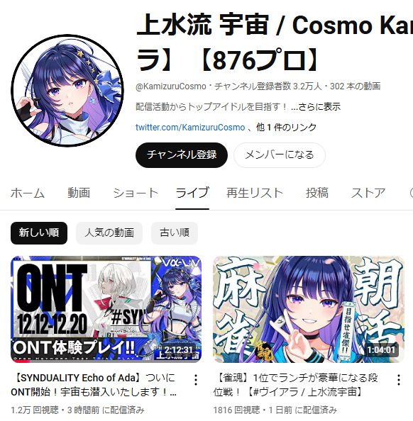download