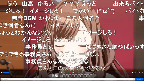 capture4027