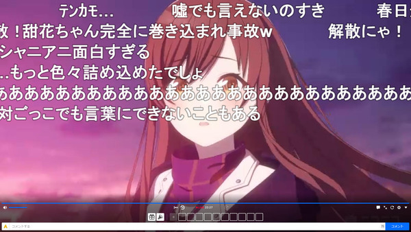 capture5325