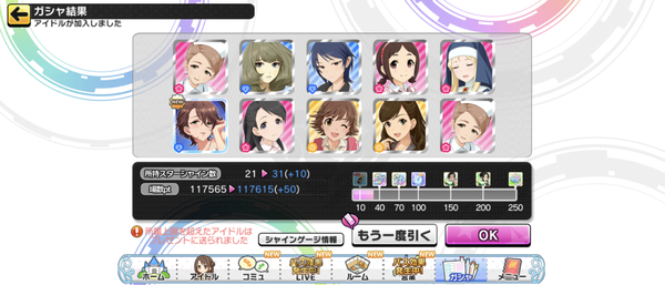 Screenshot_20230404-223342
