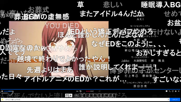 capture3794