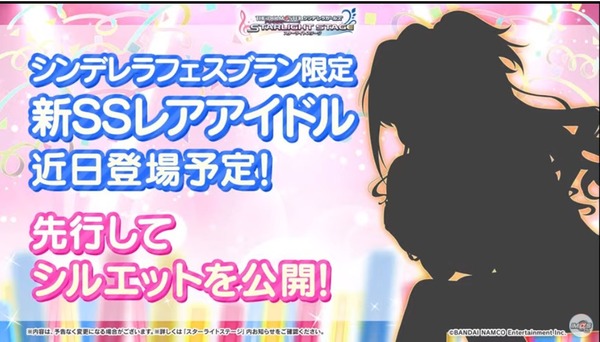 ダウンロード (2)
