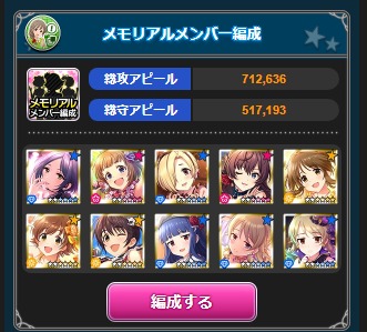 ダウンロード (1)