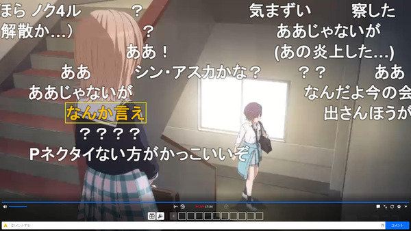 capture5171