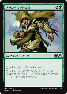 jp_F25LX4hTHR