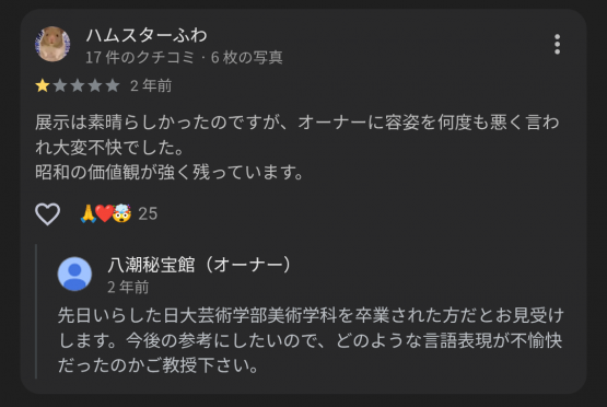 bYsqX7ds