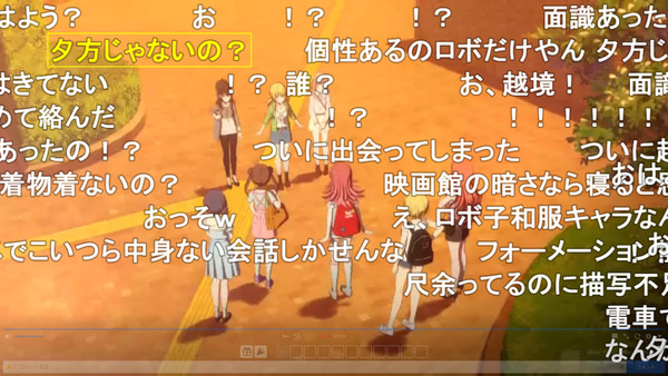 capture3349