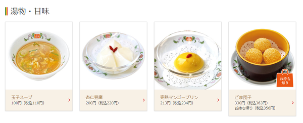 52e64a06-7538-4a70-a92f-1c8fc996d442