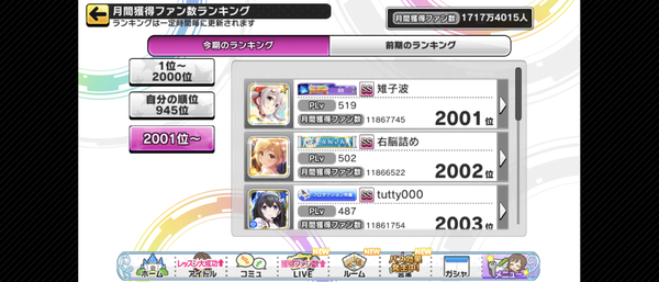 Screenshot_20220822-103646