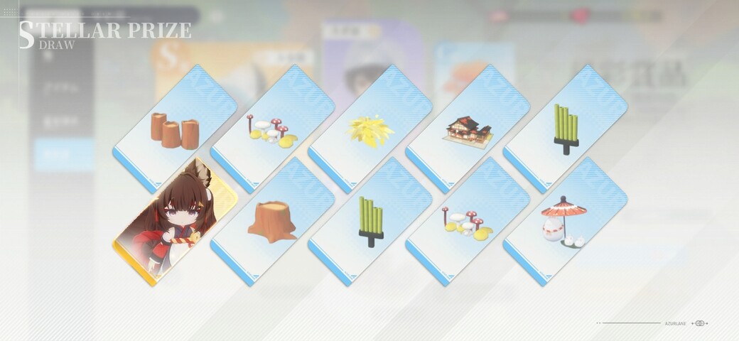 Screenshot_20260123_015411