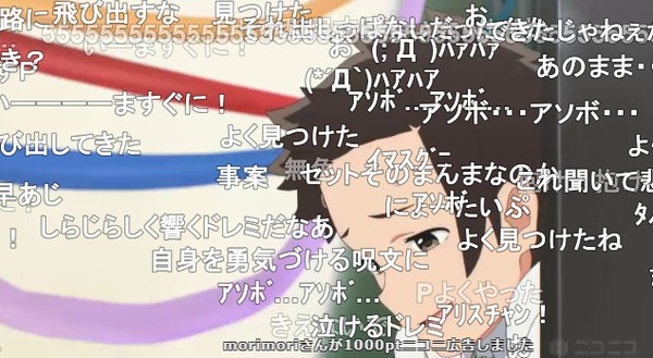 ダウンロード (30)