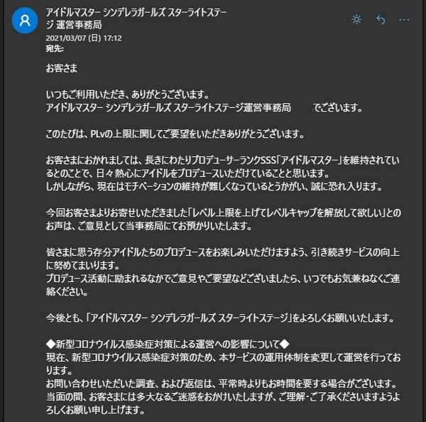 ダウンロード
