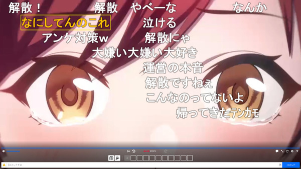 capture5324