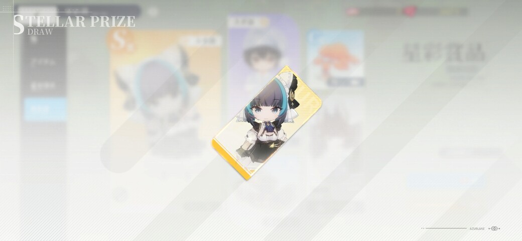 Screenshot_20251202_001614