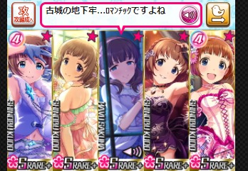 ダウンロード (4)